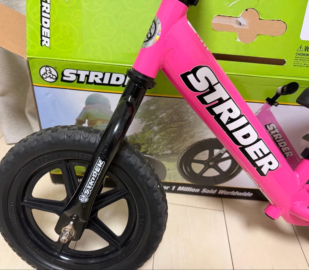 【箱付】2017年STRIDER ストライダー ピンク　スポーツ　ロングポスト付