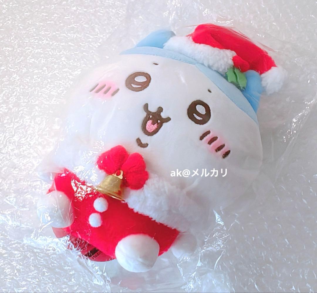 正規品‼️【新品タグ付】ちいかわ　サンタさんだ! ぬいぐるみ　クリスマス　ハチワレ