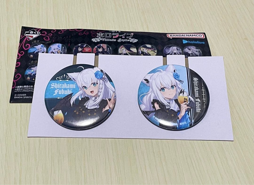 【新品・未開封】一番くじ ホロライブ 白上フブキ賞 フィギュア 缶バッチ付き