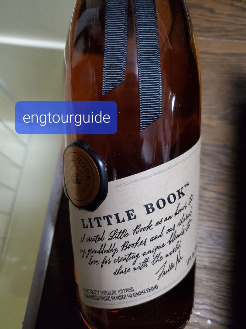 Booker's LITTLE BOOK Chaper 2 ブッカーズ