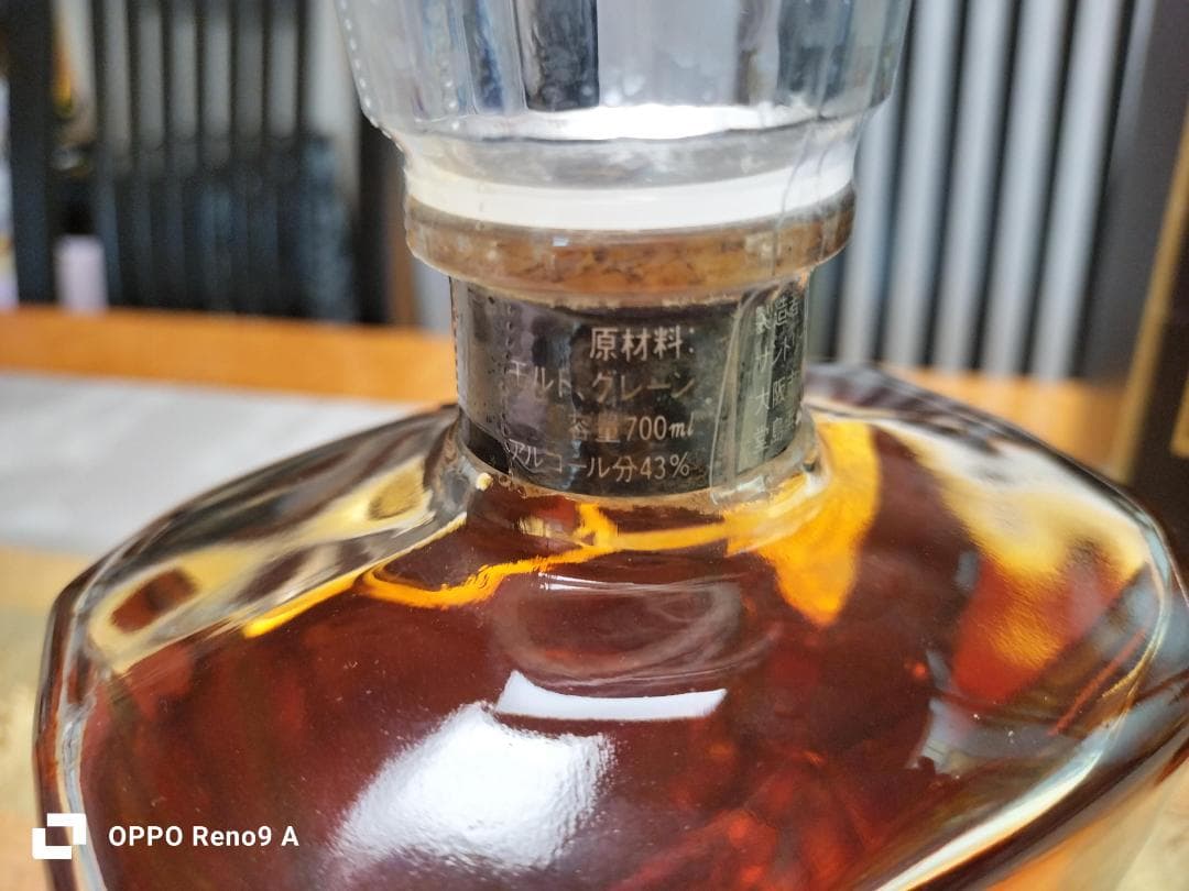 【新品未開封】サントリーウイスキー １２年　クレスト　ローヤル