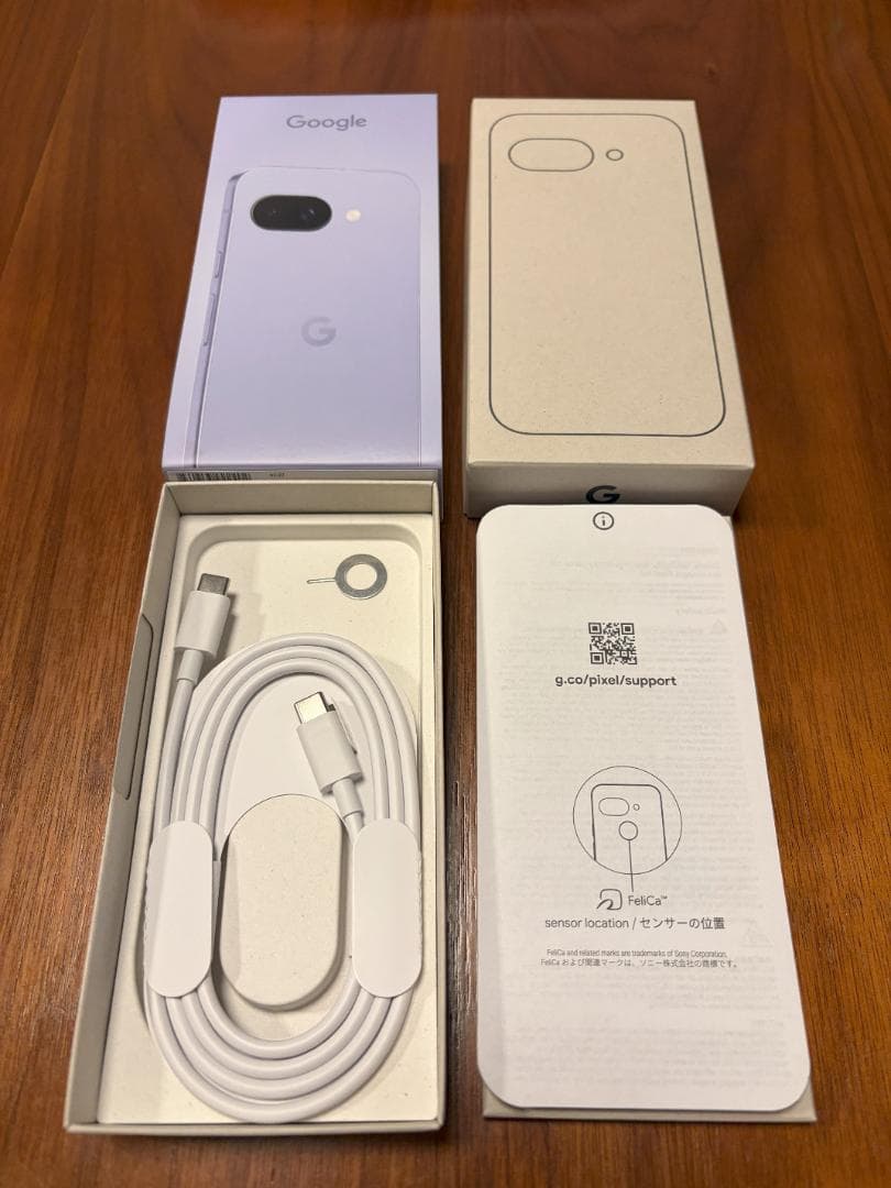 【美品】Google Pixel 9a アイリス 本体 128GB S