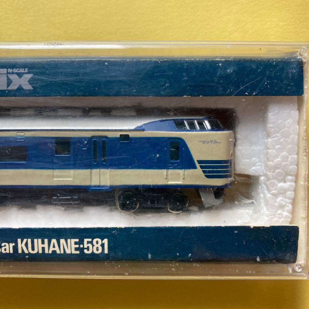 TOMIX 2305 エレクトリックカー　国鉄電車　クハネ581形 香港製
