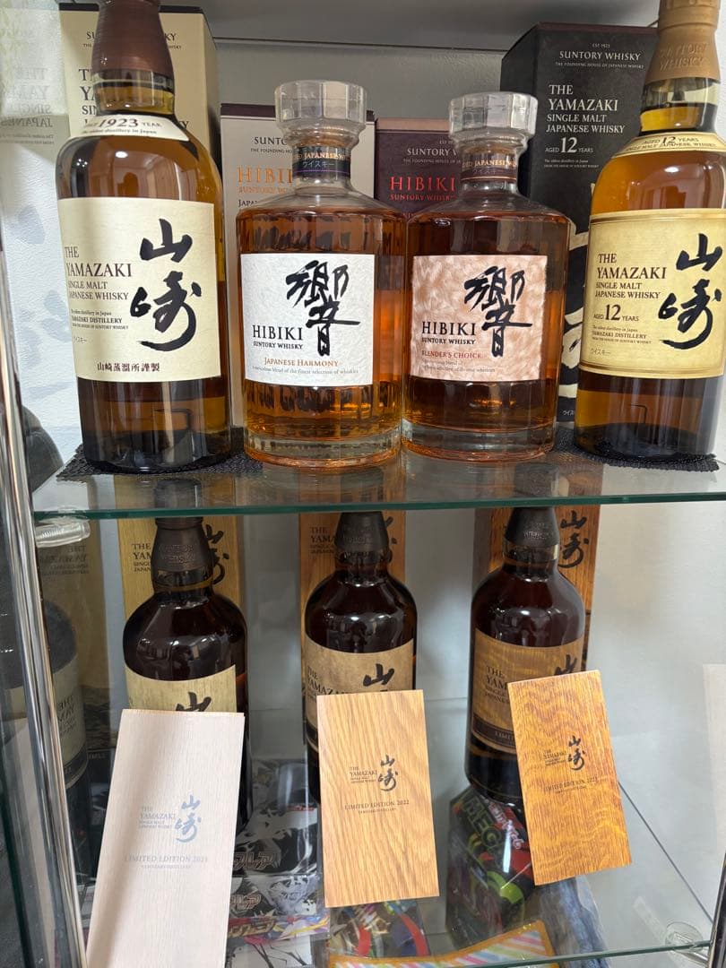 山崎 ウイスキー 2021 2022 2023
