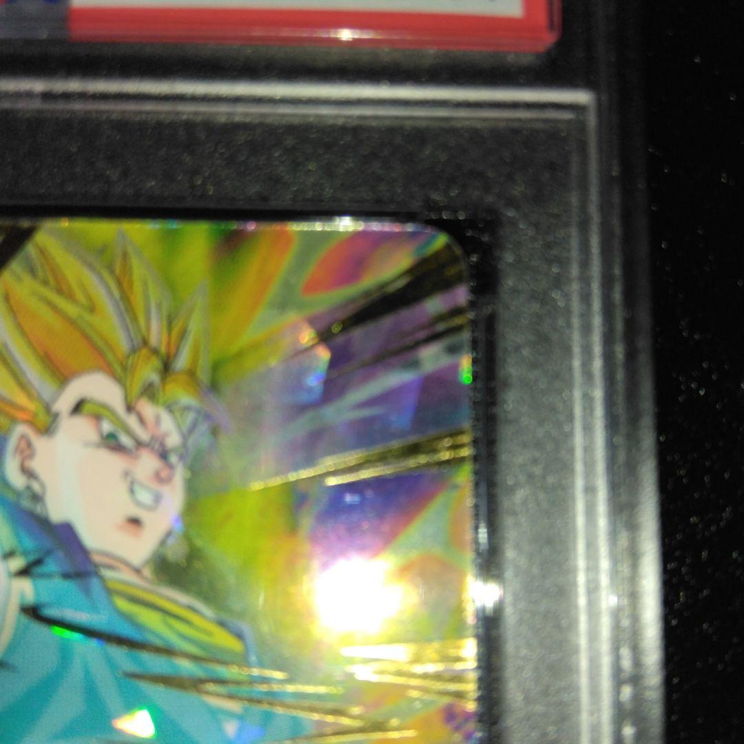 ドラゴンボールヒーローズ h7-40 p ベジット psa10 美品