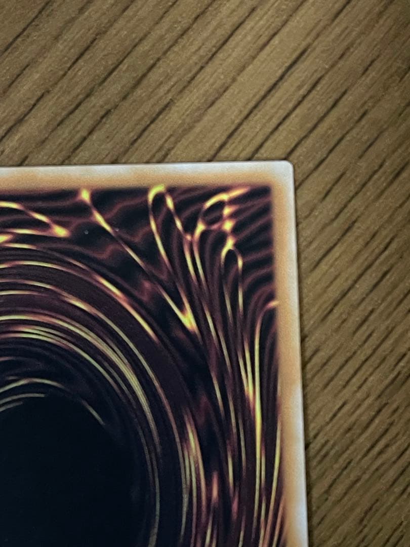 ⭐︎ 霊王の波動　ドミナスインパルス　25th クオシク　日本語版　1枚　⭐︎