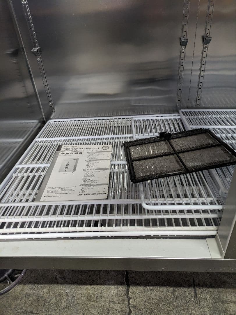 引き取り限定　中古品　ホシザキ 業務用 HRF-150Z3動作確認済　保証１週間
