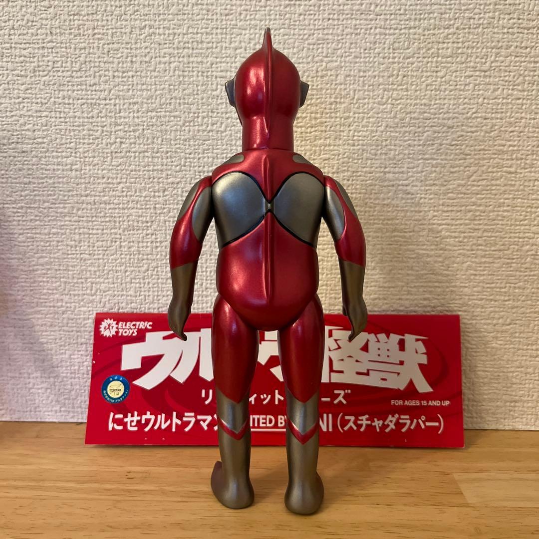 ELECTRIC TOYS にせウルトラマン ソフビ スチャダラパー ANI