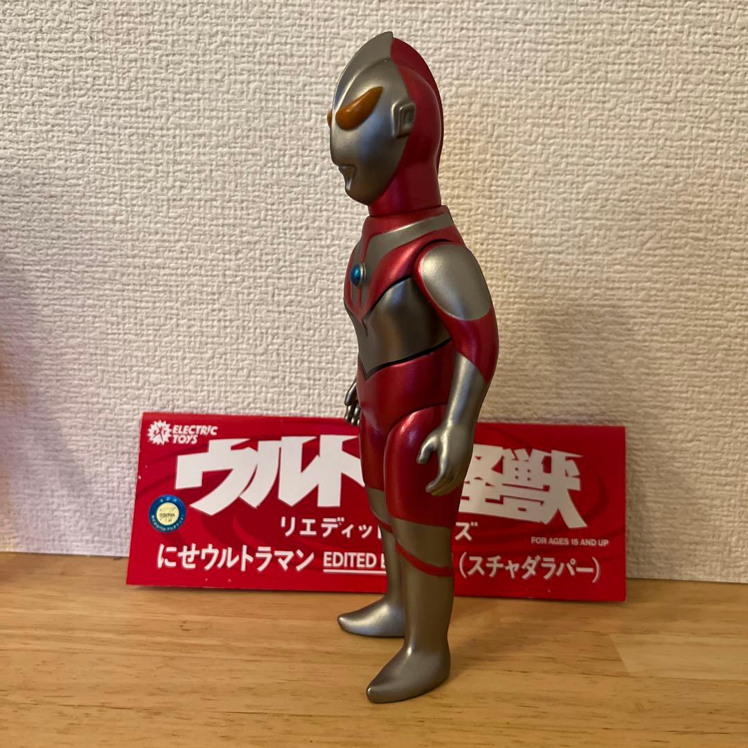 ELECTRIC TOYS にせウルトラマン ソフビ スチャダラパー ANI