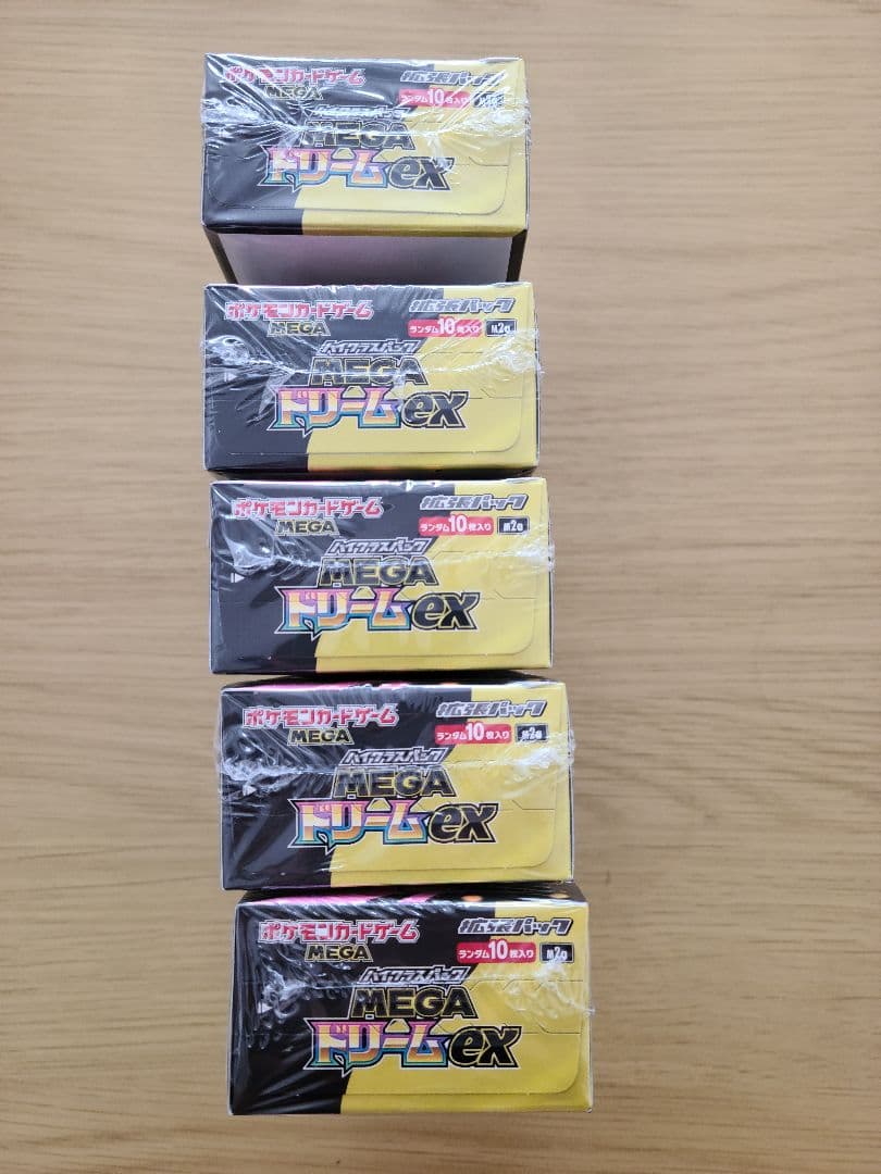 【シュリンク付き】ポケモンカード ハイクラスパックMEGAドリームex 5BOX