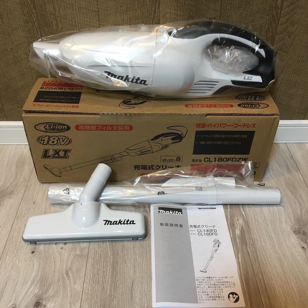 新品 マキタ掃除機　18V クリーナー、カプセル式 掃除機. makita掃除機