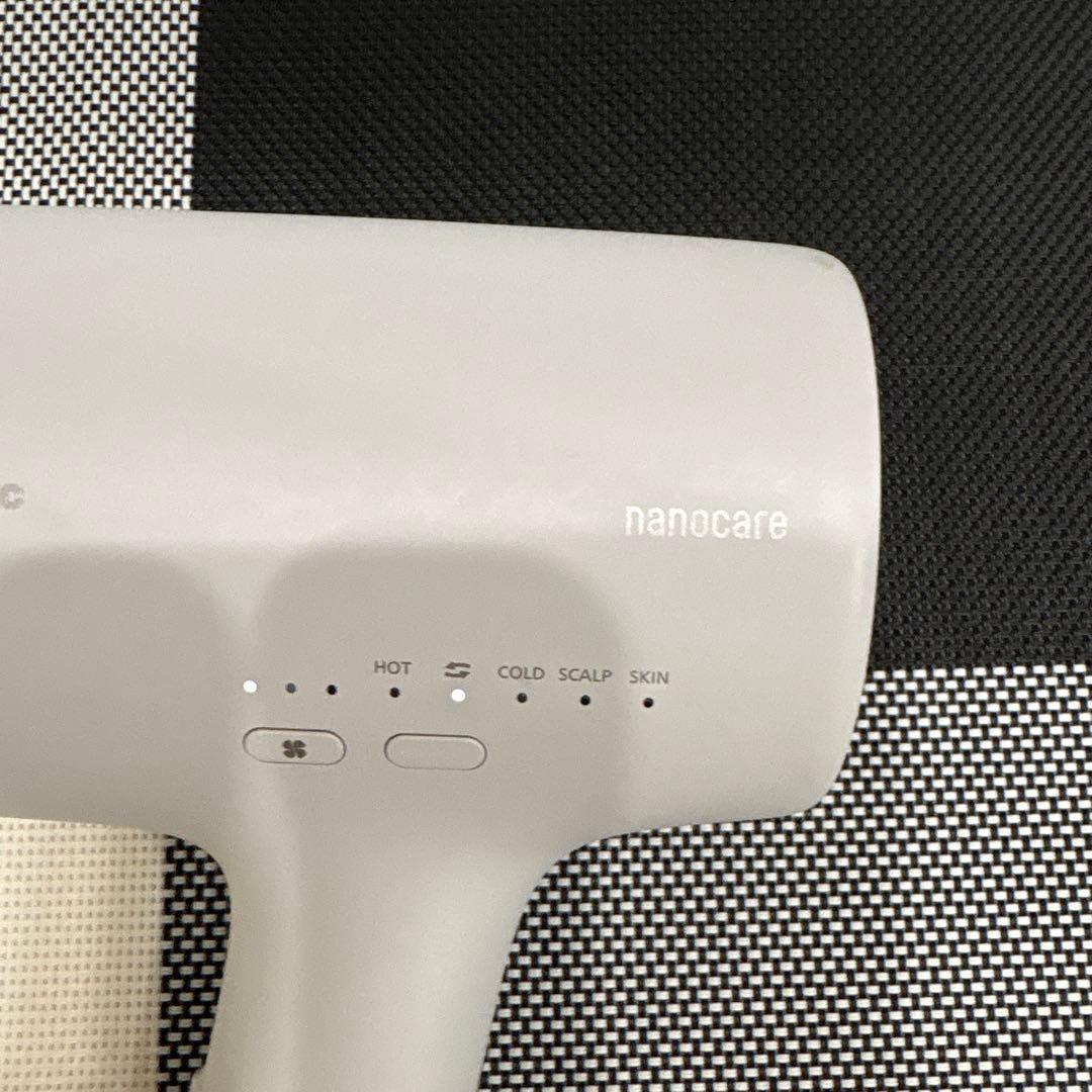 Panasonic EH-NA0J-H ミストグレー