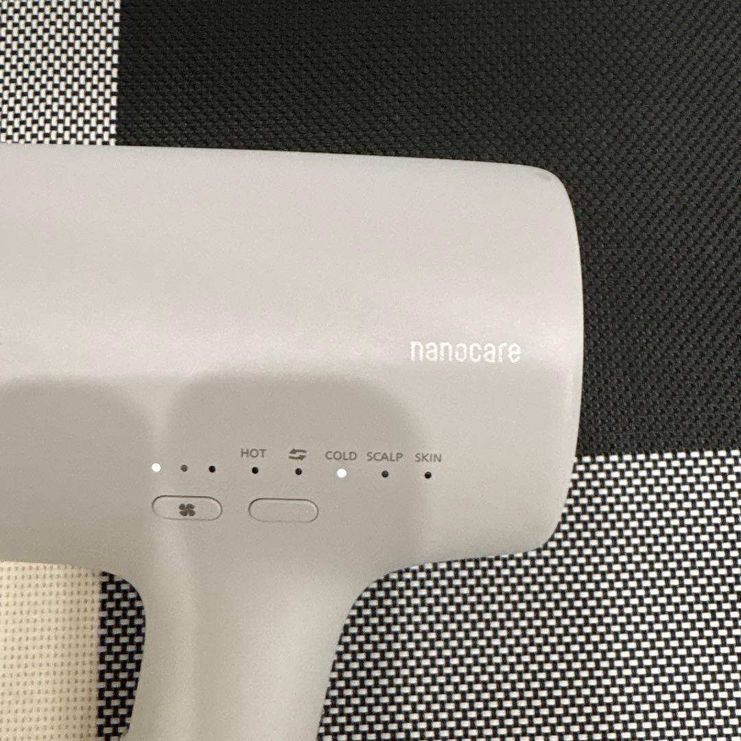 Panasonic EH-NA0J-H ミストグレー