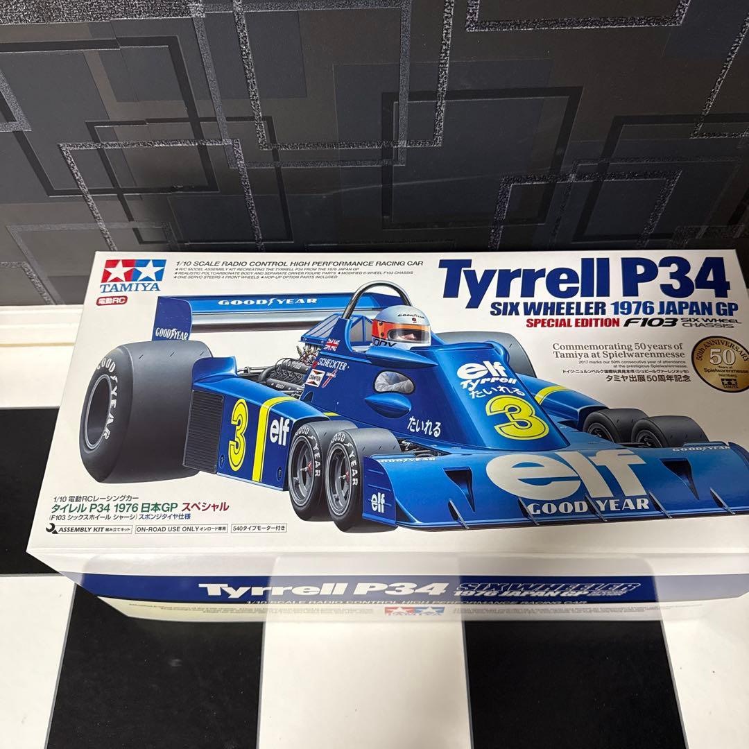 1/10 電動RC タミヤ50周年アニバーサリー記念モデル タイレル P34