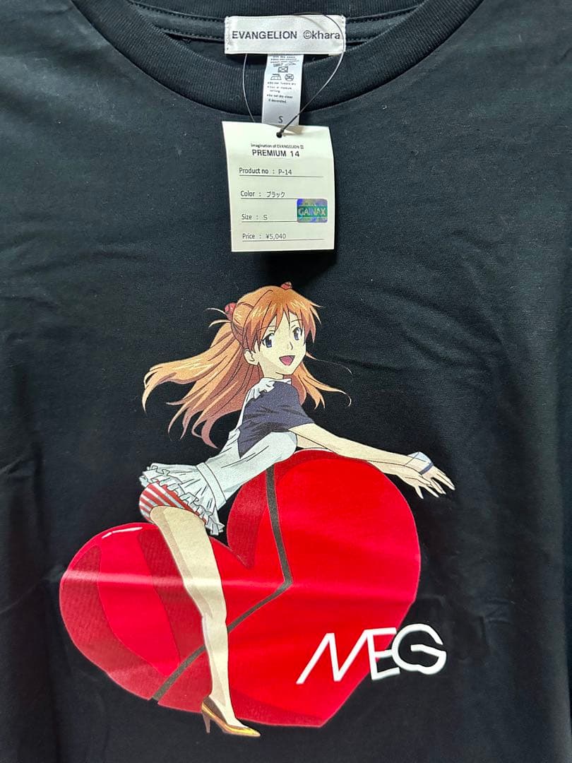 【4/10値下げ】【未使用】MEGメグ fisheye エヴァT カロリナ