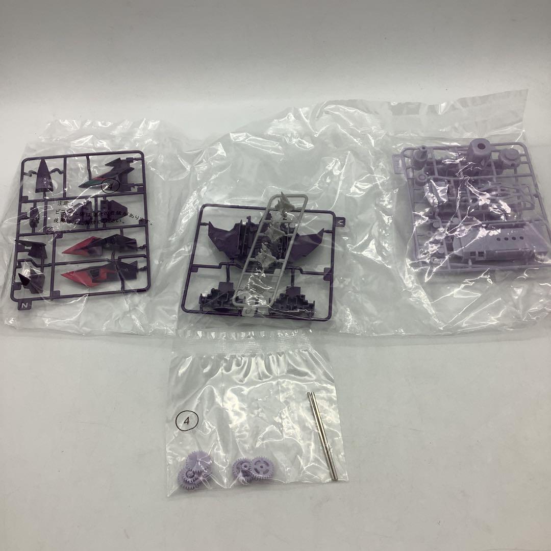 SMP クラッシュギア　BATTLE2 プレバン限定33-0414-1