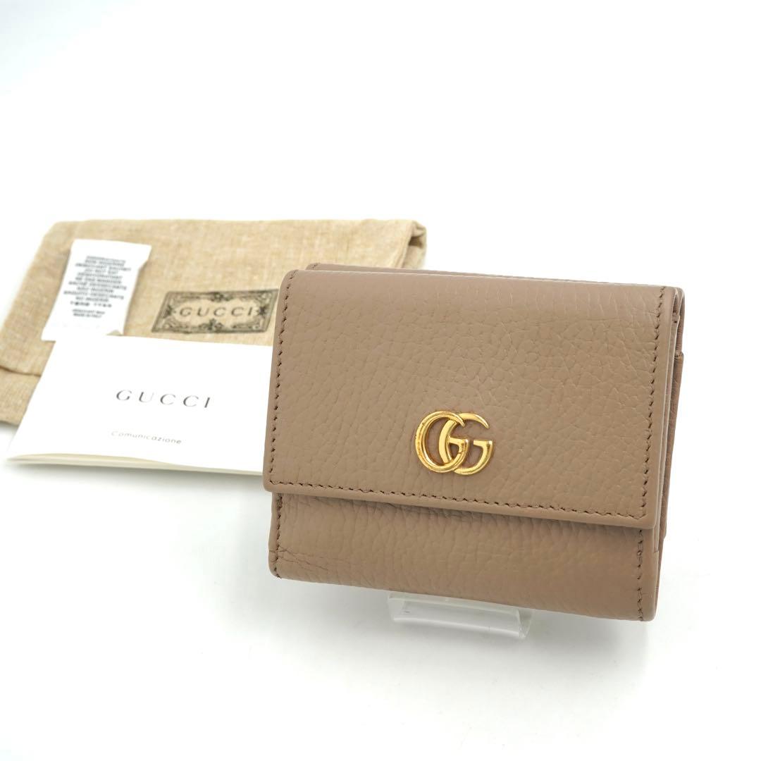 ✨未使用展示品✨ GUCCI ミニ財布　マーモント　エンボスロゴ　三つ折り　GG