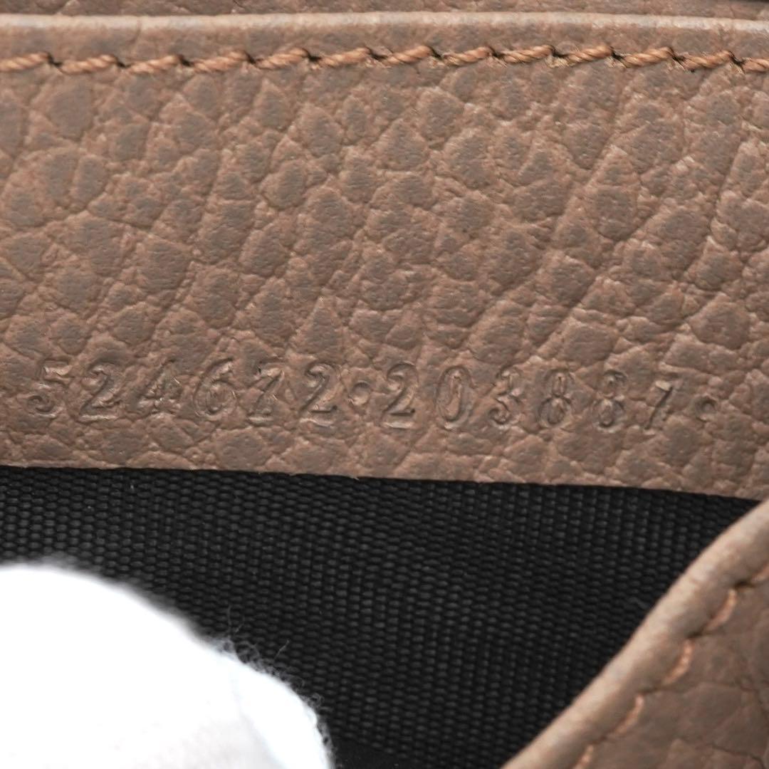 ✨未使用展示品✨ GUCCI ミニ財布　マーモント　エンボスロゴ　三つ折り　GG