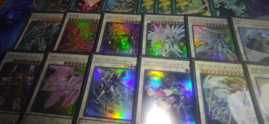 遊戯王　ジャンクドッペル　赤き竜　バロネス　クェーサー　シンクロン