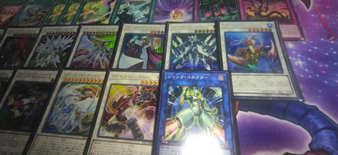遊戯王　ジャンクドッペル　赤き竜　バロネス　クェーサー　シンクロン