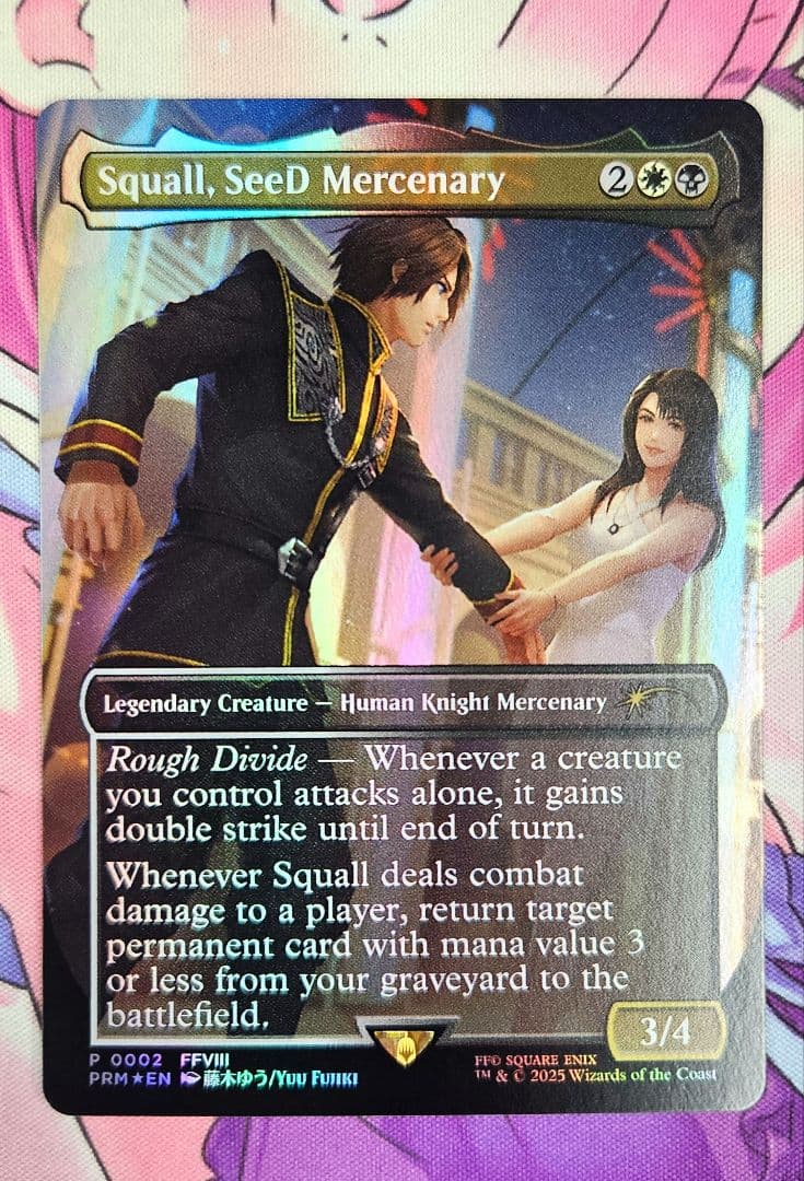 MTG SeeDの傭兵、スコール プロモ