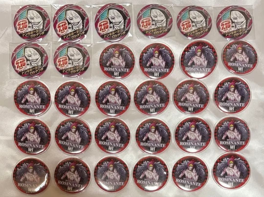 【限定価格】ワンピース グッズ まとめ