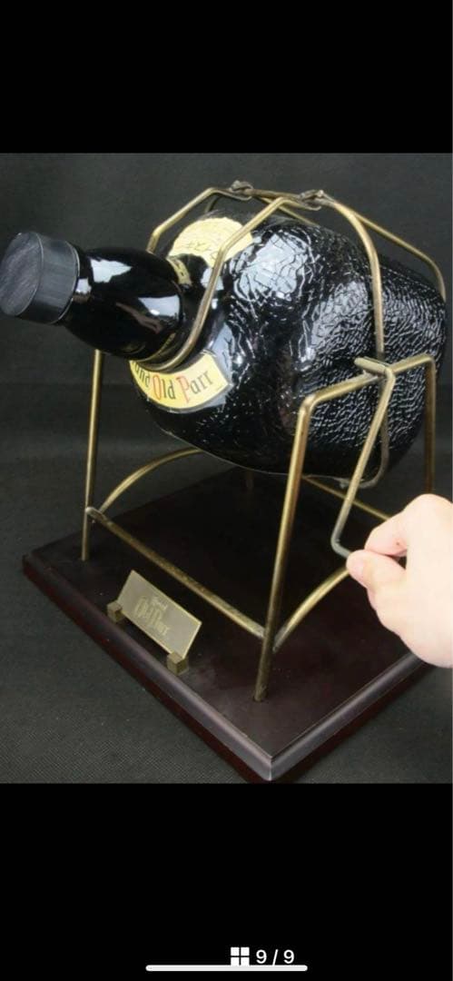 レア ディスプレイ用☆グレンフィディック30年 オールドパー 箱入り白ワイン3点