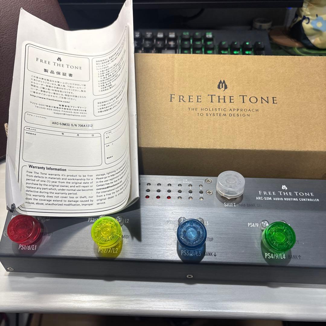 ギター free the tone arc53m