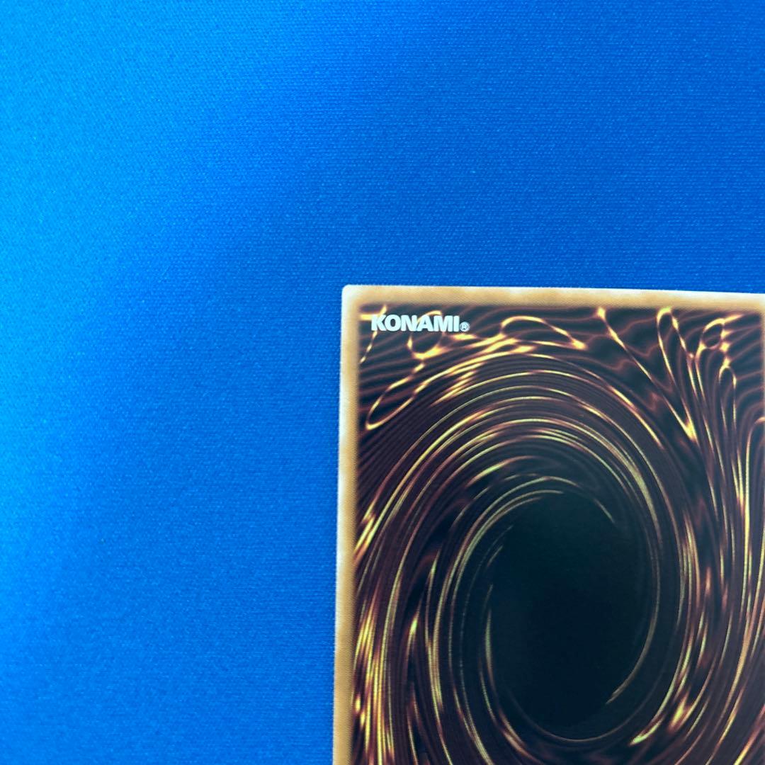 遊戯王　MALICE<P>March Hare マリスポーンマーチヘア 25th