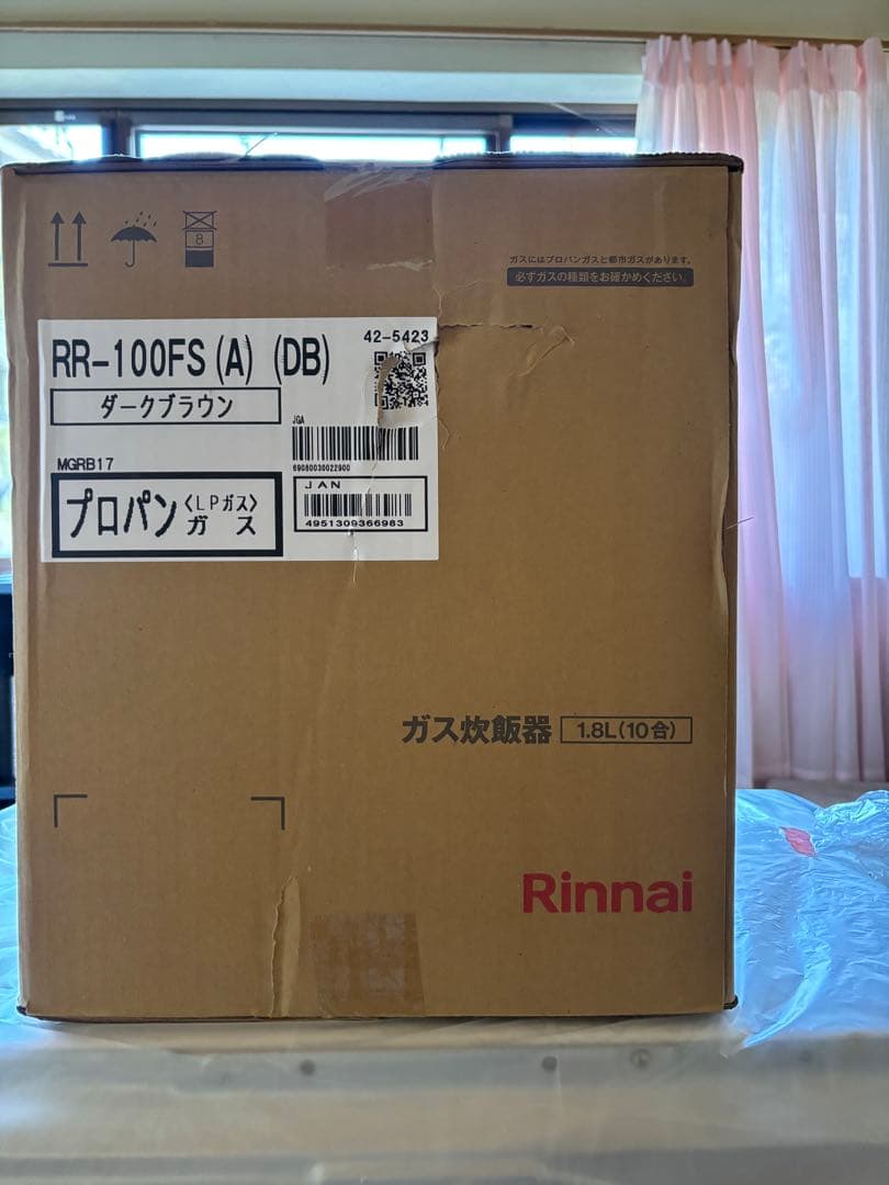 Rinnai RR-100FS (A) (DB) 炊飯器 1.8L (1升)