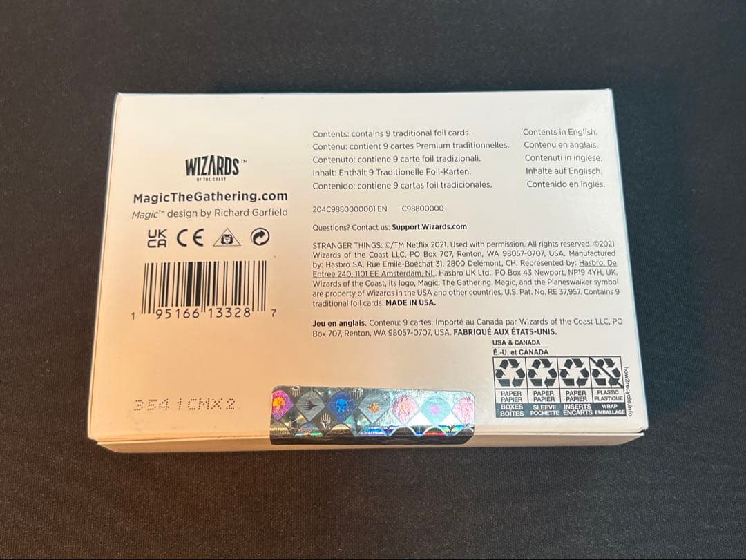 MTG【Foil】Secret Lair x Stranger Things