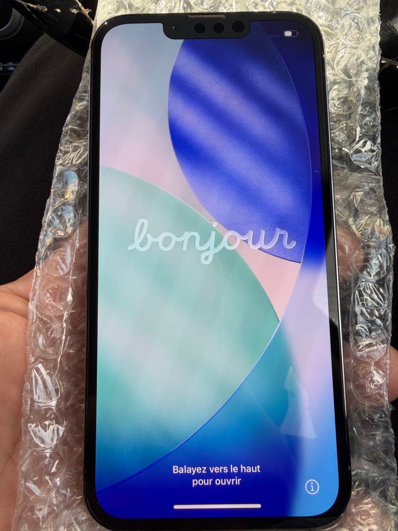 Apple iPhone 13 Pro グラファイト　未使用に近い