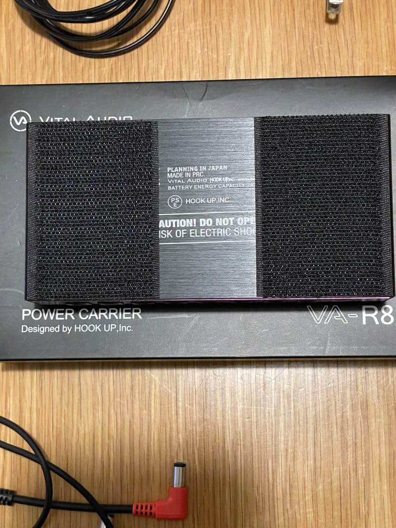 ギター vital audio POWER CARRIER VA-R8