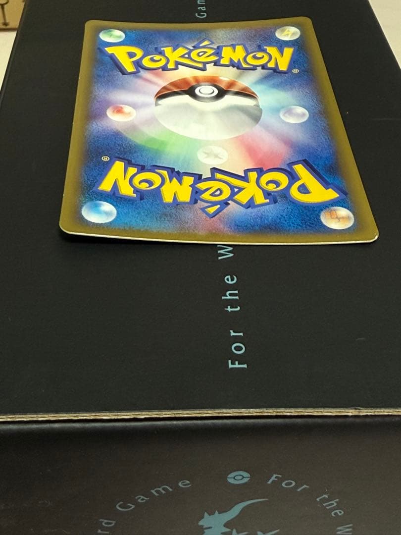 ポケモンカード ラティアス デルタ種 プロモ マクドナルド