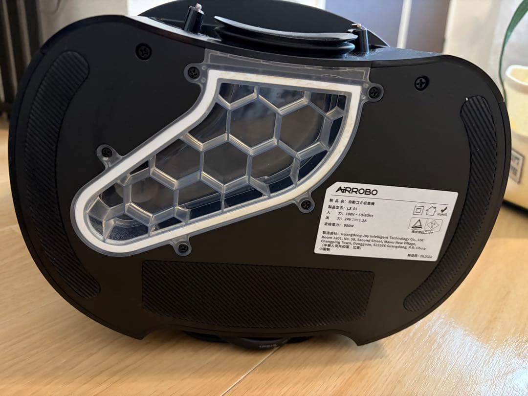 AIRROBO ロボット掃除機 本体（ジャンク品）+取替部品