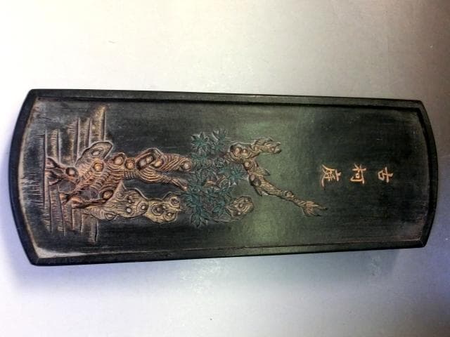 墨■中国墨 古柯庭 嘉慶年製 徽州汪近聖造 書道道具 黒墨 古玩 唐物 骨董品■