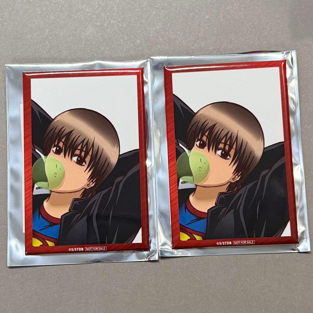 ジャンフェス　アニプレックス　銀魂抽選会　D賞　 スクエア缶バッジ　沖田総悟2枚