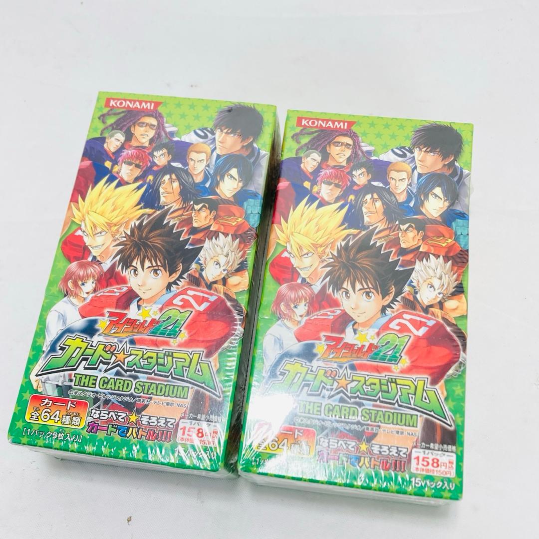 未開封 アイシールド21 カードスタジアム 2BOX セット