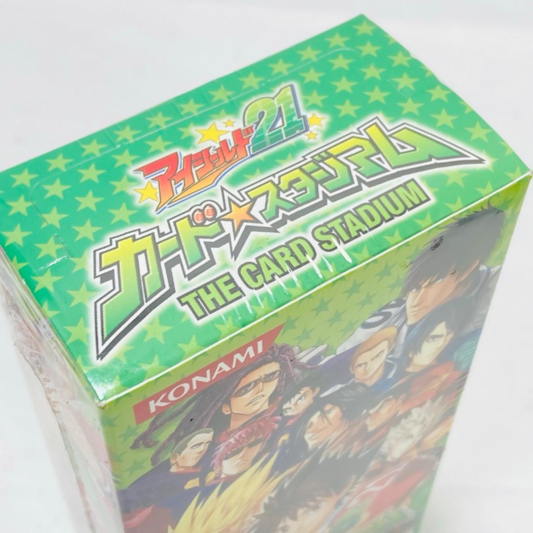 未開封 アイシールド21 カードスタジアム 2BOX セット