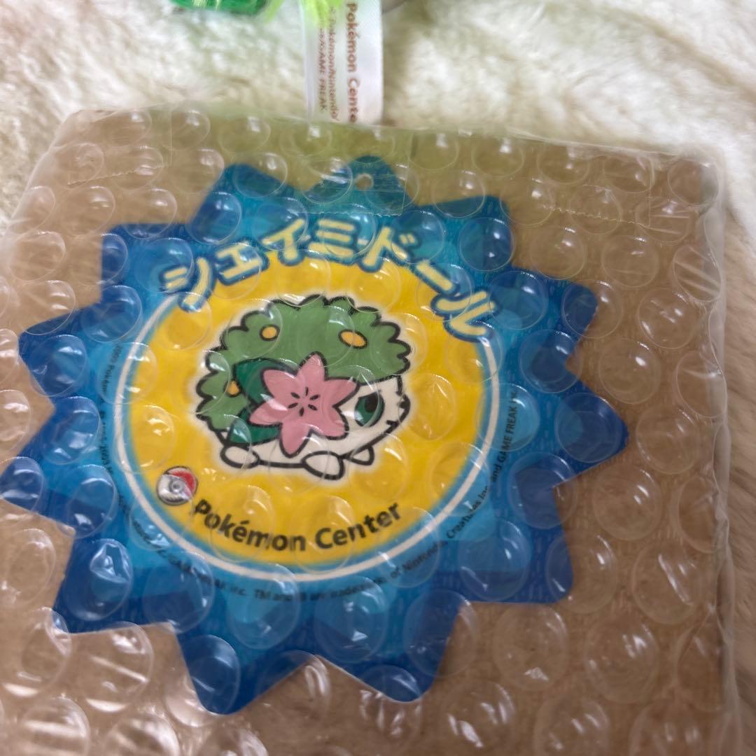 ポケモンセンター　シェイミ　ランドフォルム　ぬいぐるみ　ポケドール　2008年製