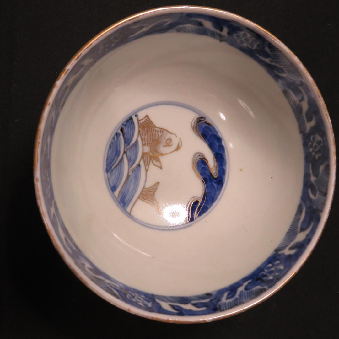 小鉢 小丼 3ケ 冨貴長春 色絵付 鯉 波 希少図柄 窯傷 江戸