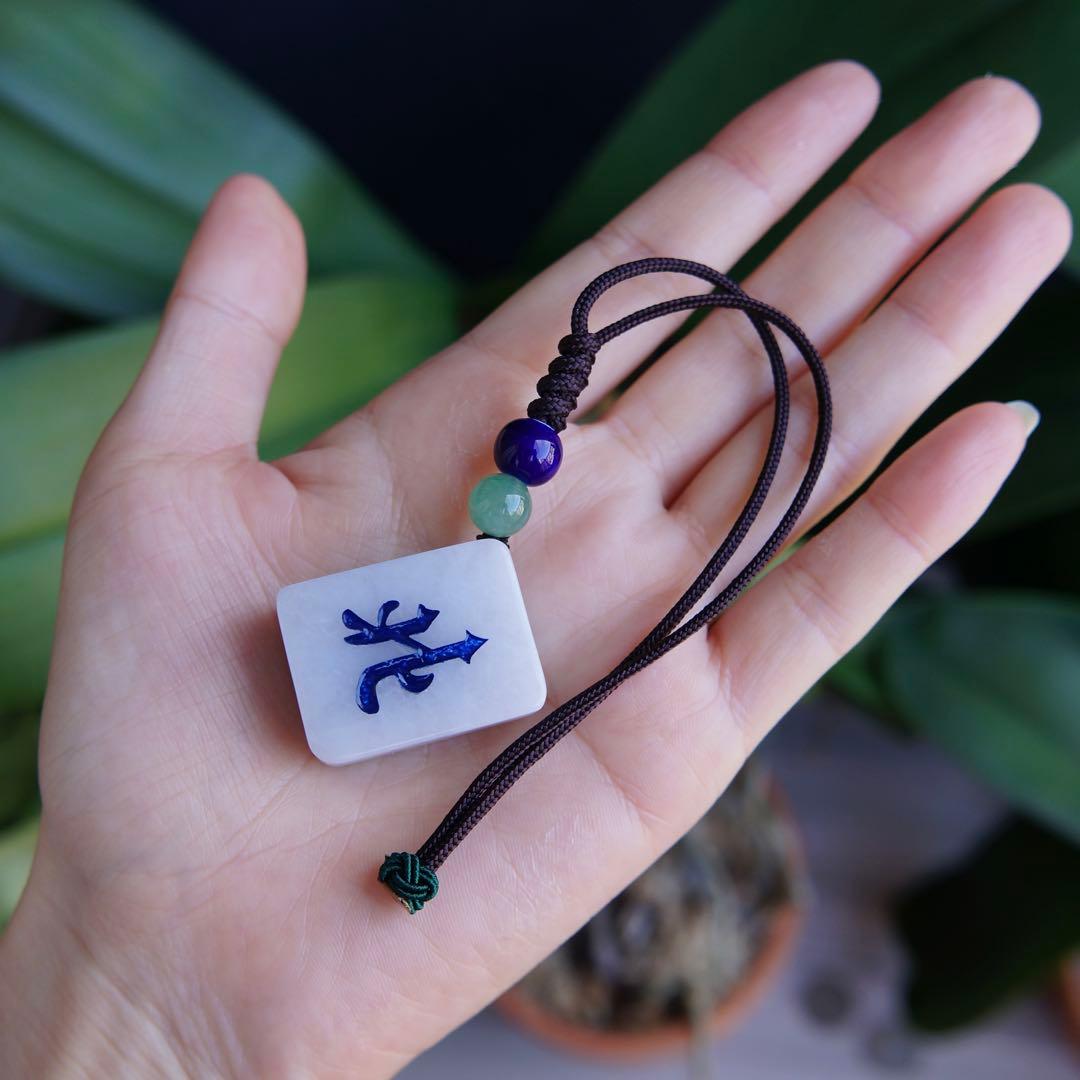 本翡翠　麻雀　北　新品 3024