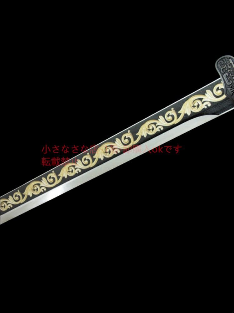 モーセの軍刀  古兵器 武具 刀装具 日本刀 模造刀 居合刀