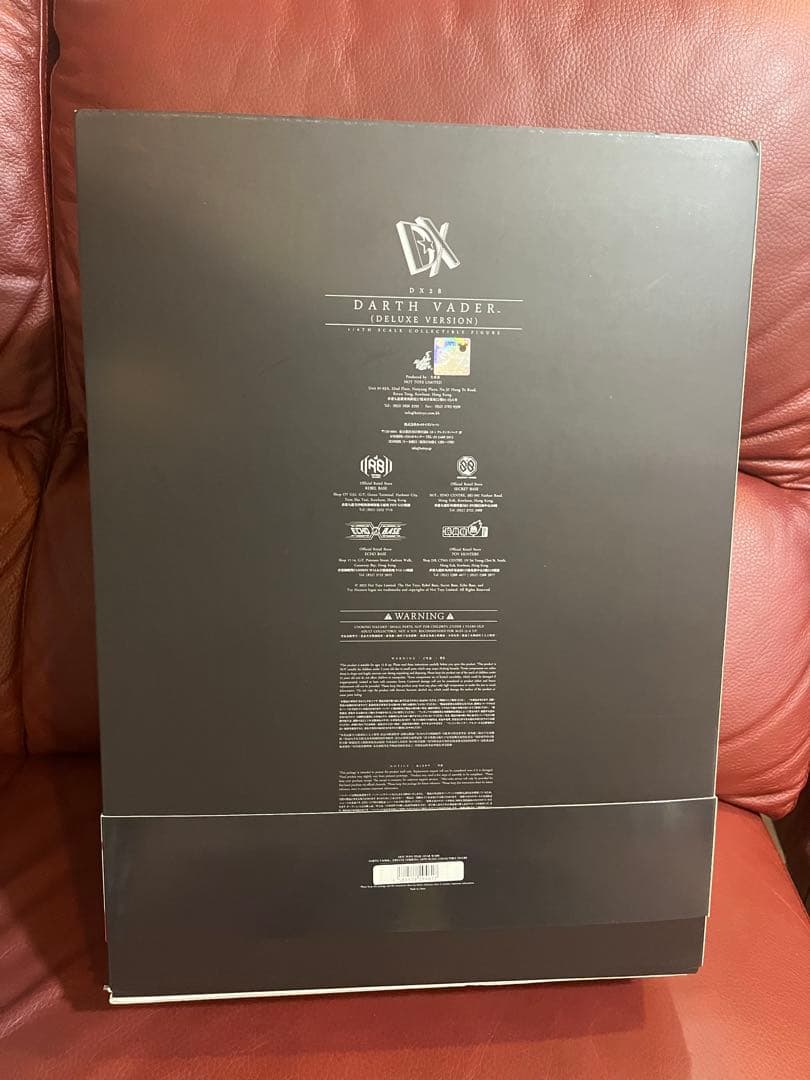 ホットトイズ　マスターピース DX オビ=ワン・ケノービ ダース・ベイダー