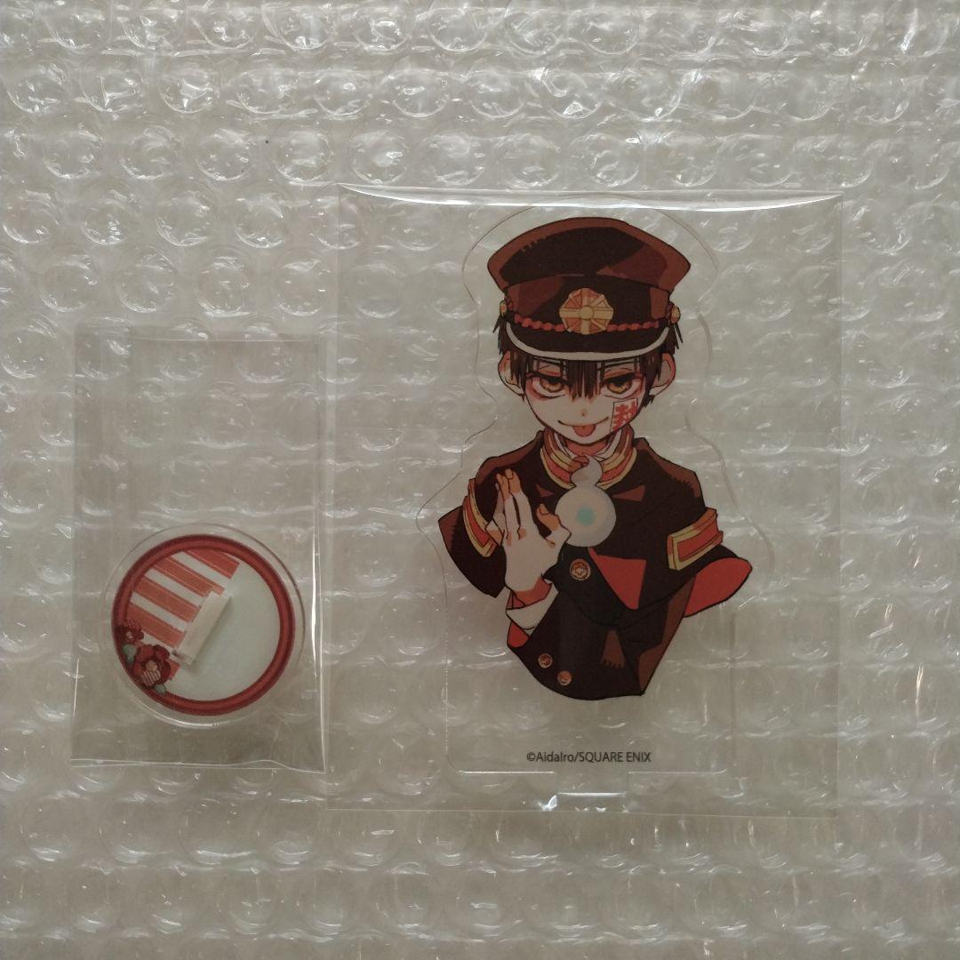 地縛少年花子くん　プリンセスカフェ　アクリルスタンド　花子くん