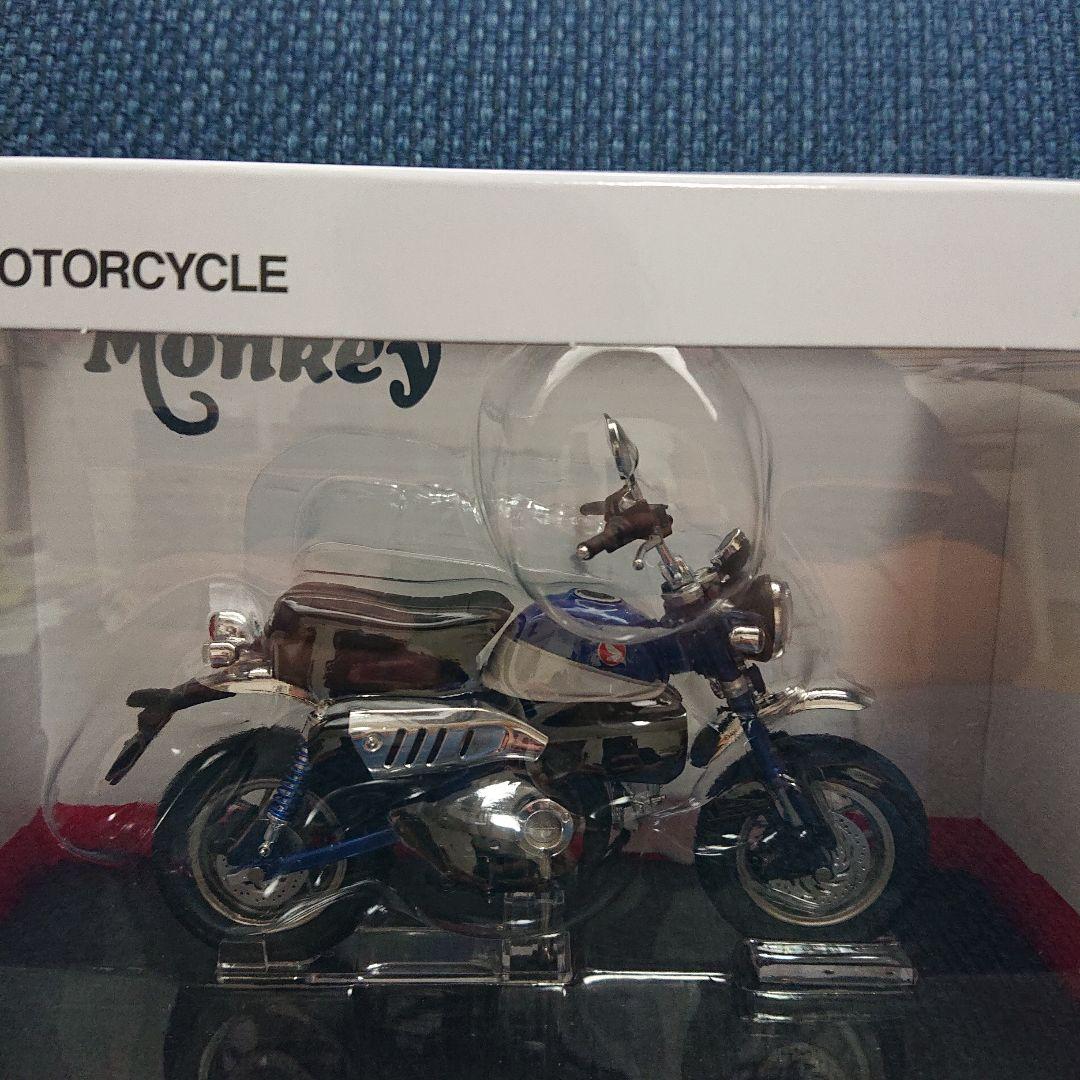 スカイネット 1/12 ホンダ モンキー 125 パールグリッターリングブルー
