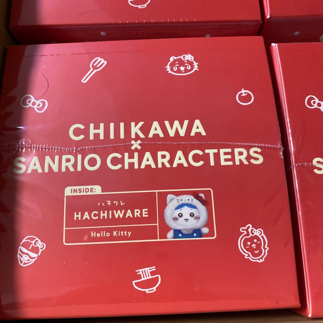 ちいかわ サンリオ kiramekko 6種 セット きらめっこ 古本屋 キティ