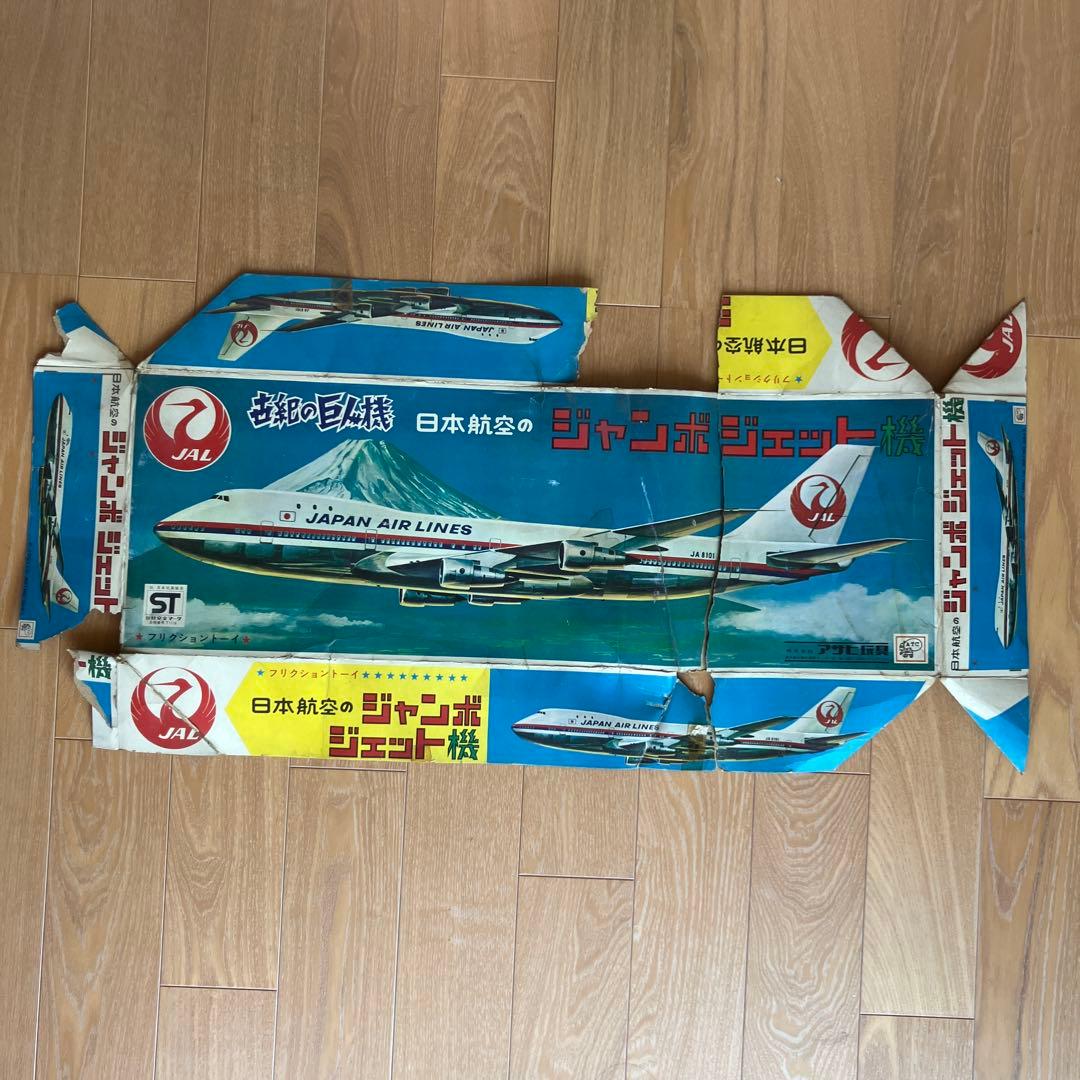 日本航空のジャンボジェット機　ブリキ模型