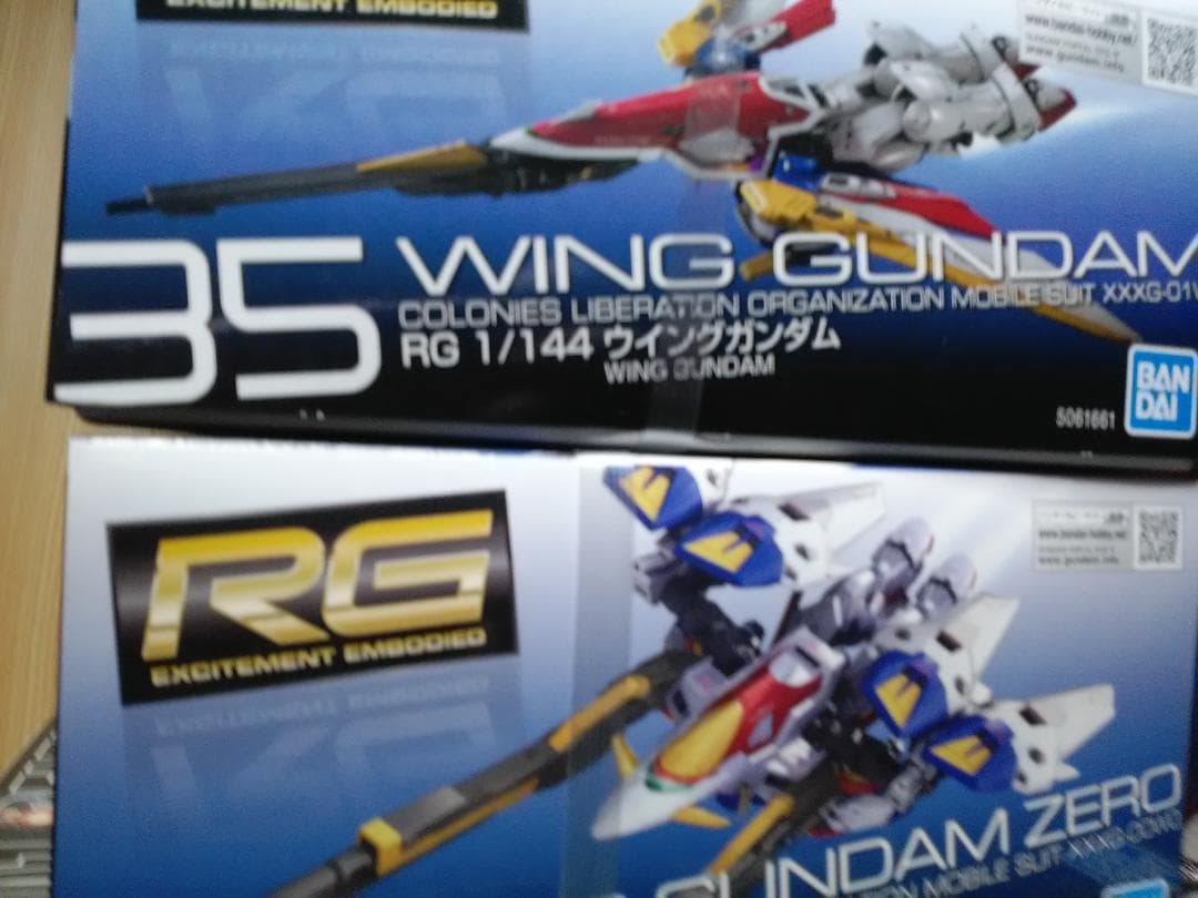 RG ウイングガンダムゼロ 　RG ウイングガンダム　箱に傷み有り