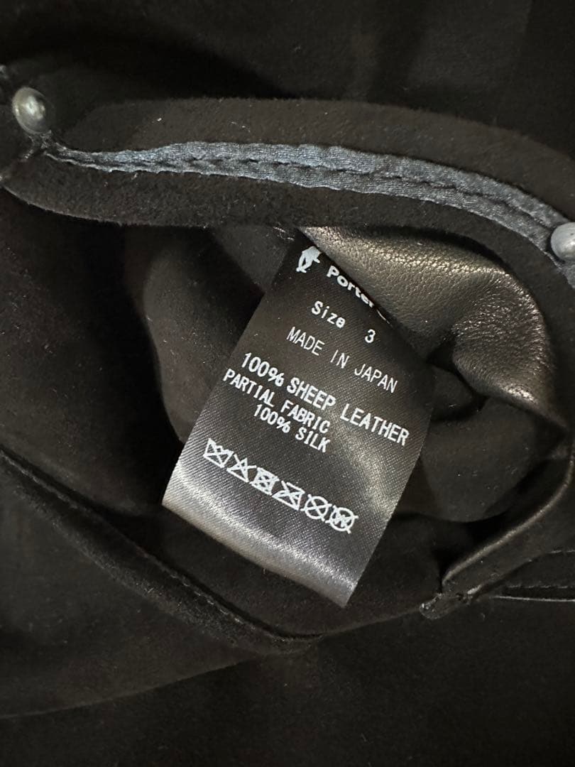 トップス Porter Classic - SHEEP SUEDE VEST